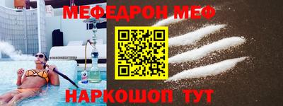 2c-b Заволжье