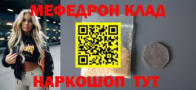 ешки Жуковский