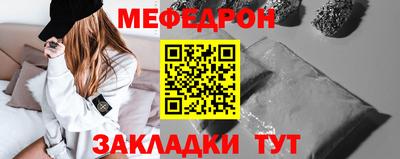 2c-b Заволжье