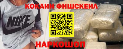 скорость mdpv Заводоуковск