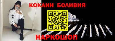 ешки Жуковский