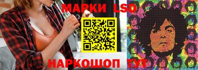 ешки Жуковский