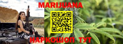 ешки Жуковский
