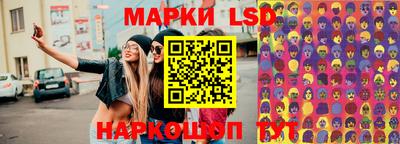 ешки Жуковский