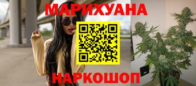 скорость mdpv Заводоуковск