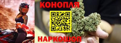 2c-b Заволжье