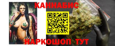 2c-b Заволжье
