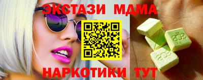 ешки Жуковский