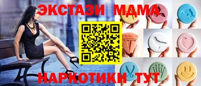 2c-b Заволжье