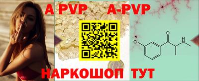 ешки Жуковский