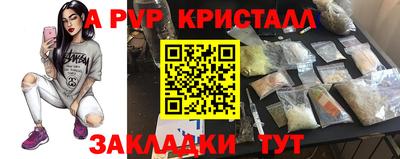 2c-b Заволжье