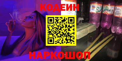 ешки Жуковский
