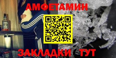 скорость mdpv Заводоуковск
