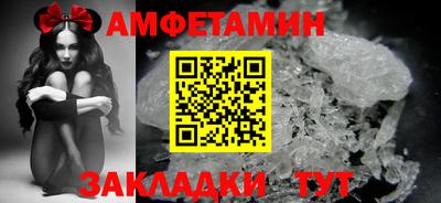 скорость mdpv Заводоуковск