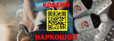 ешки Жуковский