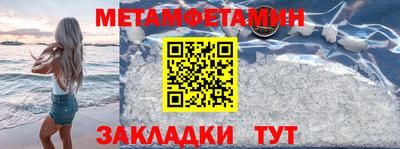 скорость mdpv Заводоуковск