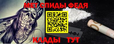 2c-b Заволжье