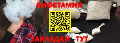 2c-b Заволжье