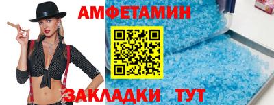 ешки Жуковский