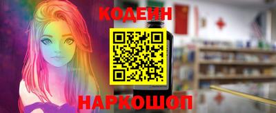 ешки Жуковский
