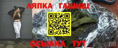 скорость mdpv Заводоуковск