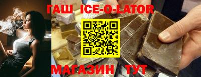 2c-b Заволжье