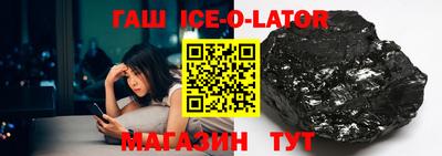 2c-b Заволжье