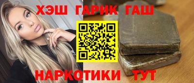 2c-b Заволжье