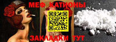 ешки Жуковский
